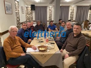 proponitestrapezif1_result